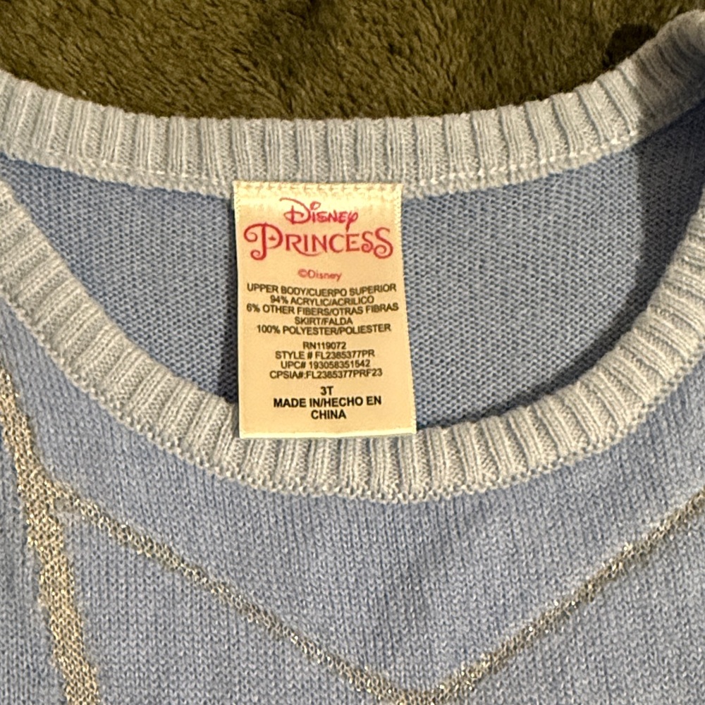 Disney Light Blue and White Tulle Dress - Picture 3 of 10